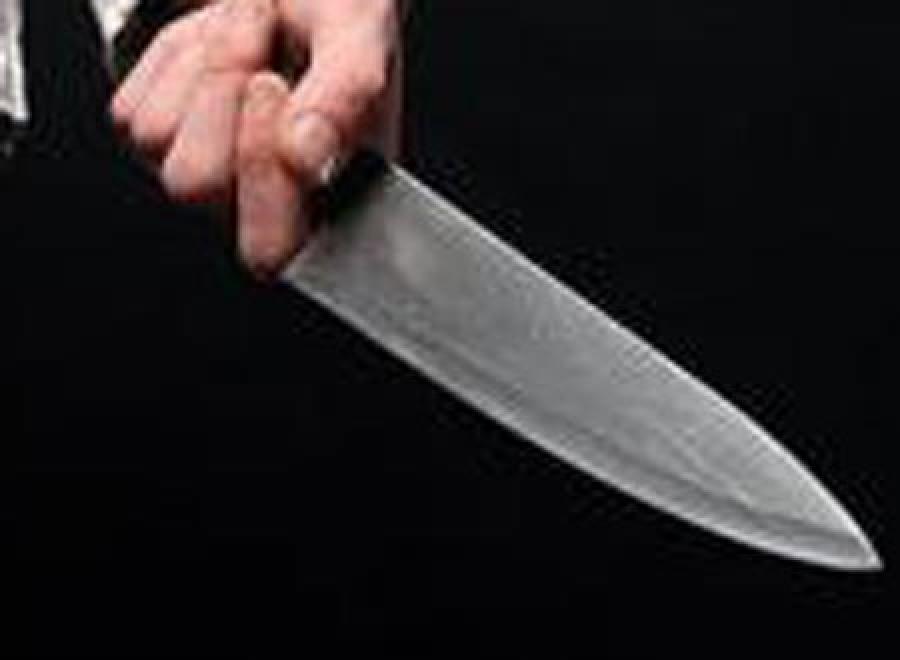 Crime
